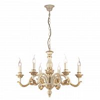 подвесная люстра ideal lux giglio sp6 oro в Нижнекамске