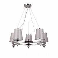 подвесная люстра f-promo argus 2542-5p в Нижнекамске