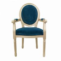 стул volker arm gold в Нижнекамске
