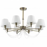 подвесная люстра lumion dakota 3702/8c белая в Нижнекамске