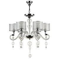 подвесная люстра maytoni bubble dreams mod603-06-n в Нижнекамске
