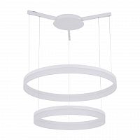 подвесной светодиодный светильник arte lamp a2504sp-2wh в Нижнекамске