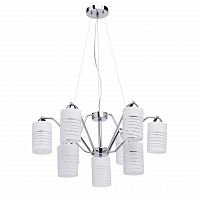 подвесная люстра mw-light техно 300012709 белая в Нижнекамске