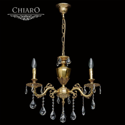 подвесная люстра chiaro паула 6 411011503 в Нижнекамске