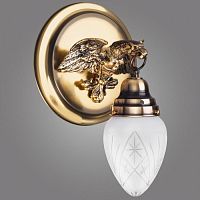 бра kemar ouro ok60/d/p в Нижнекамске