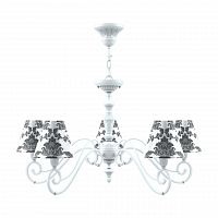 подвесная люстра lamp4you classic e3-05-wm-lmp-o-2 в Нижнекамске