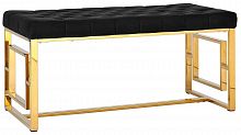 банкетка stool group бруклин в Нижнекамске