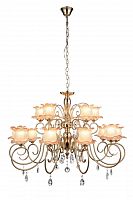 подвесная люстра st luce lussuoso sl668.203.15 бежевая в Нижнекамске