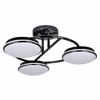 потолочная светодиодная люстра f-promo ledante 2478-3u в Нижнекамске