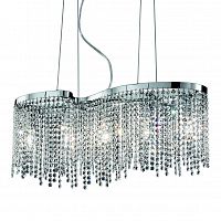 подвесная люстра ideal lux aurora sp5 в Нижнекамске