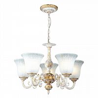 подвесная люстра arte lamp 1 a1032lm-5wg в Нижнекамске