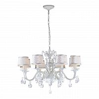 подвесная люстра dio darte asfour firenze e 1.1.8.200 w в Нижнекамске