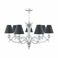 подвесная люстра lamp4you eclectic m2-07-cr-lmp-o-22 в Нижнекамске
