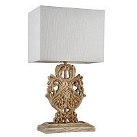 настольная лампа maytoni cipresso h034-tl-01-r в Нижнекамске