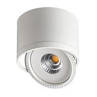 потолочный светодиодный светильник novotech gesso 357584 в Нижнекамске