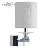 бра chiaro палермо 386021801 в Нижнекамске