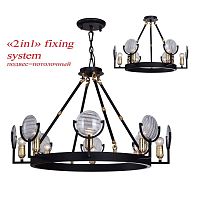 подвесная люстра favourite fara 1721-8pc в Нижнекамске