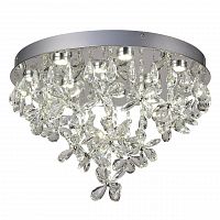 потолочный светодиодный светильник mantra kawai 5520 в Нижнекамске