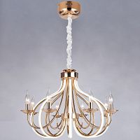 подвесная люстра bogates ariel 420/8 в Нижнекамске