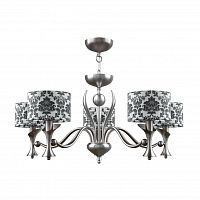 подвесная люстра lamp4you modern m3-05-dn-lmp-y-2 в Нижнекамске