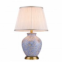 настольная лампа lucia tucci harrods t937.1 в Нижнекамске