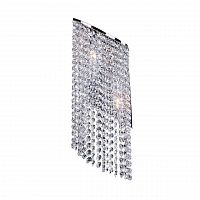 настенный светильник osgona nuvola 709624 в Нижнекамске