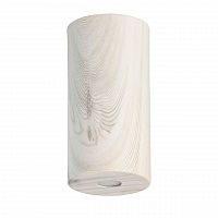 потолочный светодиодный светильник de markt иланг 5 712010901 в Нижнекамске