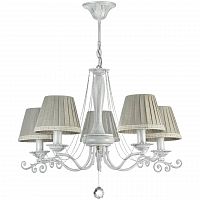 подвесная люстра freya donata fr2759-pl-05-w в Нижнекамске