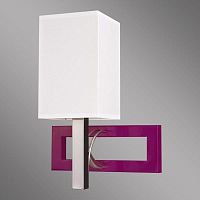 бра kemar riffta rf/k/1/v в Нижнекамске