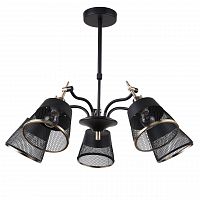 потолочная люстра f-promo eget 2197-5u черная в Нижнекамске