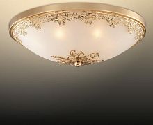 потолочный светильник odeon light alesia 2676/7c в Нижнекамске