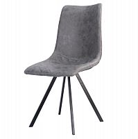 стул vigge grey в Нижнекамске