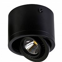 потолочный светодиодный светильник favourite reflector 1778-1c в Нижнекамске