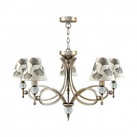 подвесная люстра lamp4you eclectic m2-05-sb-lmp-o-7 в Нижнекамске