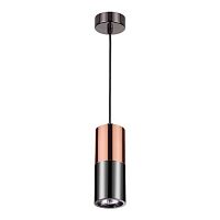 подвесной светильник odeon light duetta 3583/1 в Нижнекамске