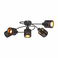 потолочная люстра globo troy 54121-5 в Нижнекамске