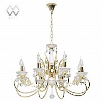 подвесная люстра mw-light свеча 25 301018208 белая в Нижнекамске