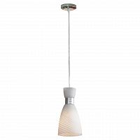 подвесной светильник lussole marcelli grlsf-7306-01 в Нижнекамске