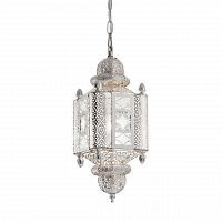 дизайнерский подвесной светильник ideal lux nawa-2 sp1 argento в Нижнекамске