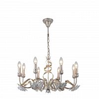 подвесная люстра arte lamp libellula a8626lm-8wg в Нижнекамске