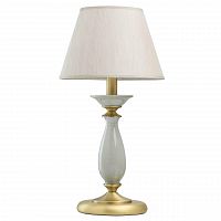 настольная лампа mw-light магеллан 2 713030801 в Нижнекамске