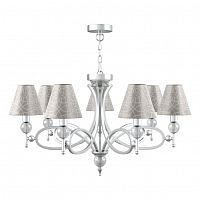 подвесная люстра lamp4you eclectic m2-07-cr-lmp-o-4 в Нижнекамске