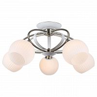 потолочная люстра lussole lgo grlsp-0166 в Нижнекамске