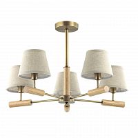 потолочная люстра lumion robin 3703/5c бежевая в Нижнекамске