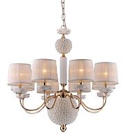 подвесная люстра crystal lux adagio sp8 в Нижнекамске