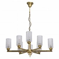 подвесная люстра mw-light альгеро 285011708 в Нижнекамске