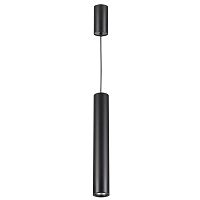 подвесной светильник odeon light vincere 3830/1ca в Нижнекамске