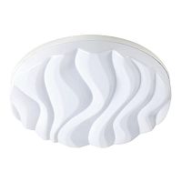 потолочный светодиодный светильник mantra arena 5040r в Нижнекамске