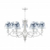 подвесная люстра lamp4you eclectic m2-07-wm-lmp-o-10 в Нижнекамске
