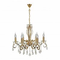 подвесная люстра arti lampadari vesuvio e 1.1.6.601 g в Нижнекамске